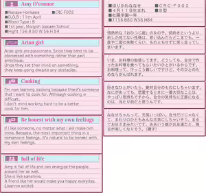 Page 436 of Houkago Renai Club -Koi no Etude- - preview thumbnail