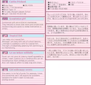 Page 442 of Houkago Renai Club -Koi no Etude- - preview thumbnail