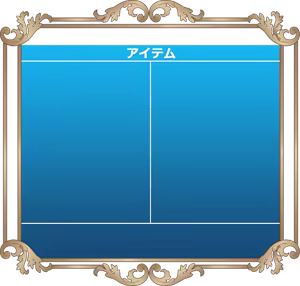 Page 522 of TSO -Tomodachi ga Sukunai Offline - preview thumbnail