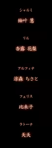 Page 265 of Ryoujoku Guerilla Gari | Suck my dick or die! (decensored) - preview thumbnail