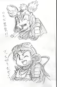 Page 115 of Izushi Junin(10nin) Works - preview thumbnail