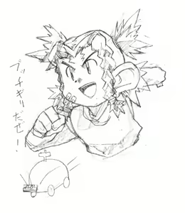 Page 116 of Izushi Junin(10nin) Works - preview thumbnail