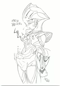 Page 15 of Mudai - preview thumbnail