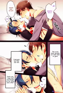 Page 13 of Haitoku no Niwa - Immoral Garden - preview thumbnail