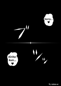 Page 7 of Saimin Switch NTR Asuna-chan | Hypnotic switch NTR Asuna chan - preview thumbnail