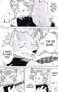 Page 41 of Gin Iro no Tetsou 3 | Silver Colored Iron 3 - preview thumbnail