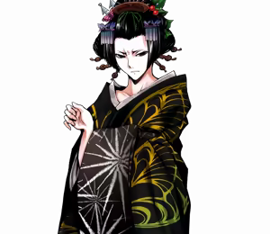 Page 550 of Oiran Rouge -Oiran Hikaribeni- - preview thumbnail