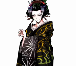 Page 553 of Oiran Rouge -Oiran Hikaribeni- - preview thumbnail