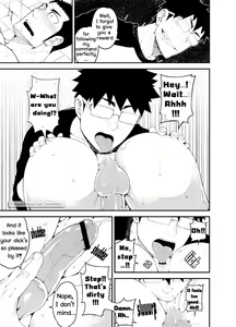 Page 16 of capture - preview thumbnail