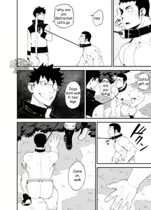 Page 13 of capture:2 - preview thumbnail