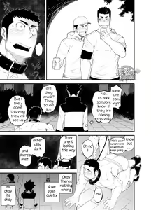 Page 16 of capture:2 - preview thumbnail
