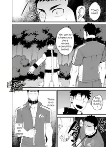 Page 9 of capture:2 - preview thumbnail
