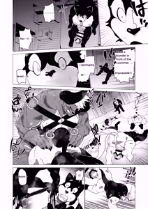 Page 15 of Gouyoku no Behemoth | Greedy Behemoth - preview thumbnail