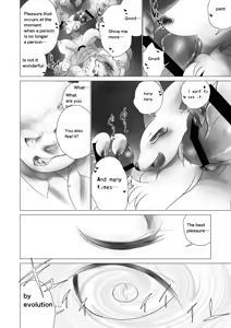Page 17 of Juusei e | To Beast - preview thumbnail
