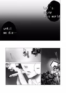 Page 34 of Juusei e | To Beast - preview thumbnail