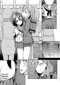 Page 3 of Himitsu no Renketsu Sharyou (decensored) - preview thumbnail