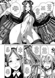 Page 4 of Tenshoku | Class Change (decensored) - preview thumbnail