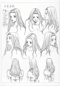 Page 106 of G-taste 4 1/2 - preview thumbnail