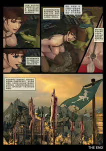 Page 40 of - Goblin's Counterattack - preview thumbnail