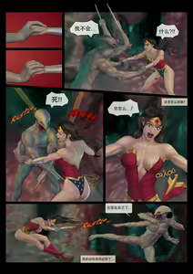Page 16 of - Avengers nightmare 01-04 - preview thumbnail