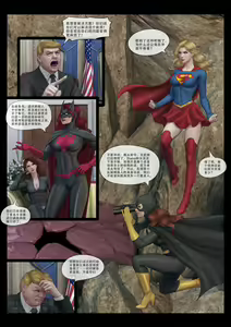 Page 25 of - Avengers nightmare 01-04 - preview thumbnail