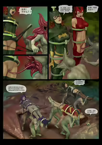 Page 47 of - Avengers nightmare 01-04 - preview thumbnail
