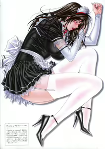 Page 4 of G-taste 4 - preview thumbnail