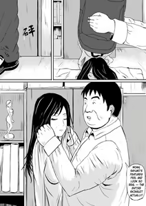 Page 12 of Human skin and Chocolate - preview thumbnail
