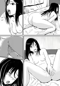 Page 18 of Human skin and Chocolate - preview thumbnail