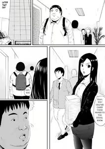 Page 7 of Human skin and Chocolate - preview thumbnail