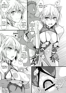 Page 13 of Puni Love Mochu Laika - preview thumbnail