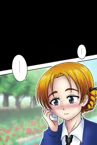 Page 4 of Kijoui Houshichuu no Tsuuwa - Darjeeling - preview thumbnail