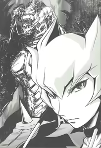 Page 9 of Shunkan Yu-Gi-Oh 2016 - preview thumbnail