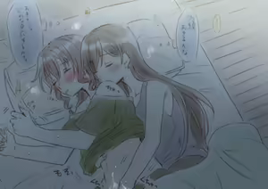 Page 246 of BanDrea Yuri Matome - preview thumbnail