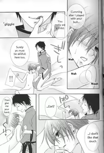 Page 16 of Kichiku Moralism | Devil Moralism - preview thumbnail