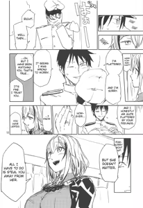 Page 11 of NNTR - preview thumbnail