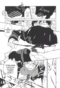 Page 16 of NNTR - preview thumbnail