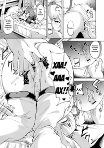 Page 4 of Andira Mezamashi - preview thumbnail