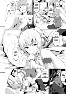 Page 5 of Andira Mezamashi - preview thumbnail