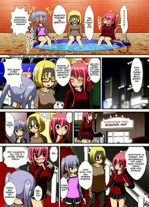 Page 5 of Chitsu Hakai-kei Joshi 4 - preview thumbnail