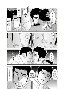 Page 27 of Ore, Tsukamarimashita. - preview thumbnail