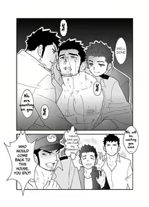 Page 37 of Ore, Tsukamarimashita. - preview thumbnail