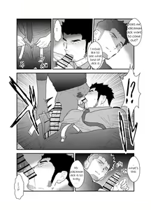 Page 16 of Zoku Ore, Tsukamarimashita. - preview thumbnail