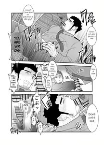 Page 18 of Zoku Ore, Tsukamarimashita. - preview thumbnail