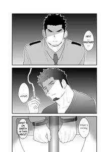 Page 3 of Zoku Ore, Tsukamarimashita. - preview thumbnail