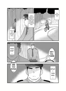 Page 5 of Zoku Ore, Tsukamarimashita. - preview thumbnail