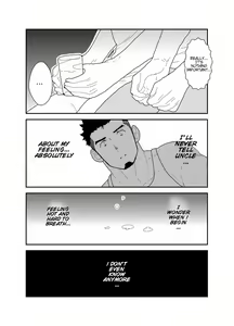Page 14 of Ore no, Oji-san. - preview thumbnail