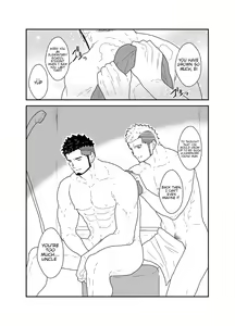 Page 3 of Ore no, Oji-san. - preview thumbnail