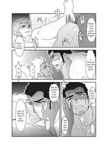 Page 22 of Etsuraku no Otori - preview thumbnail