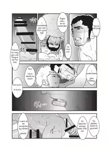 Page 39 of Etsuraku no Otori - preview thumbnail